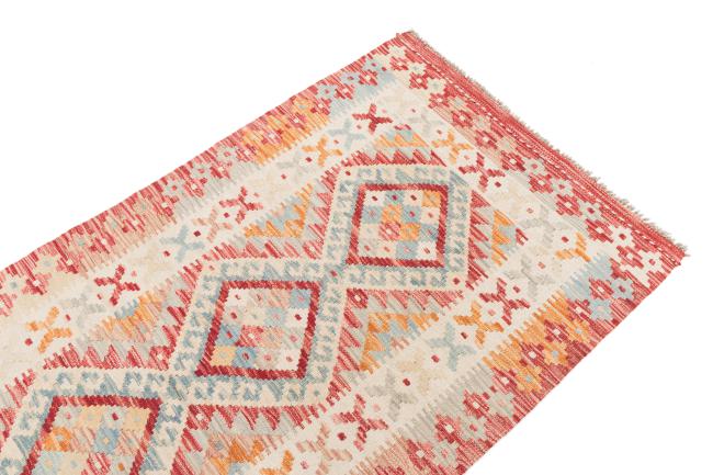 Kilim Afegão - 2