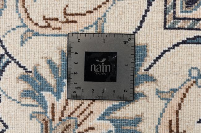 Naim - 10