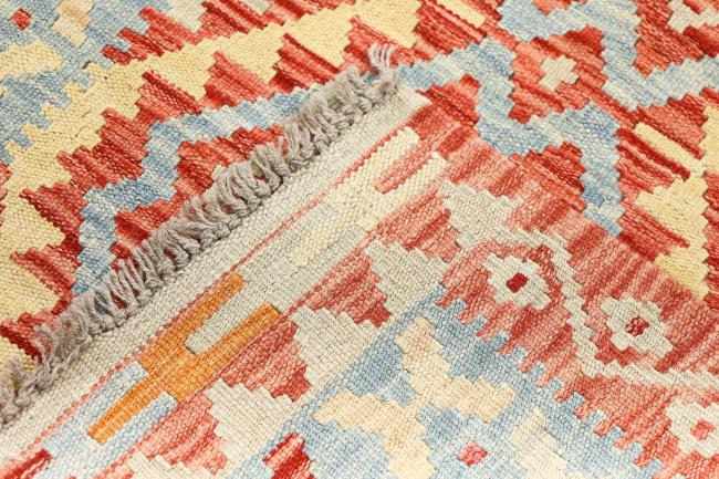 Kilim Afegão Heritage - 6