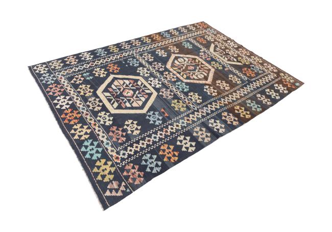 Chilim Afghan Heritage - 1