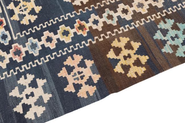 Chilim Afghan Heritage - 3