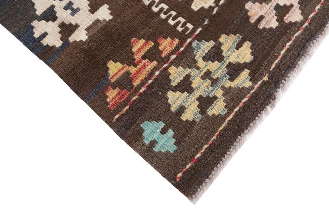 Chilim Afghan Heritage - 4