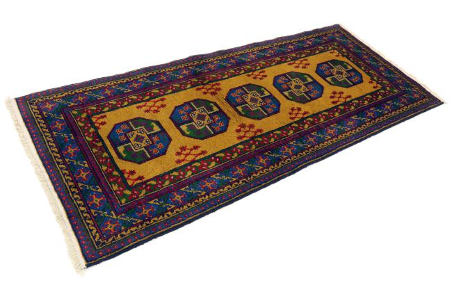 Afghan Akhche - 2