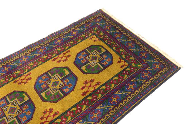 Afghan Akhche - 3