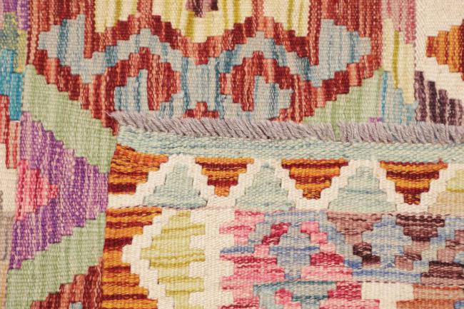 Kilim Afghan - 4