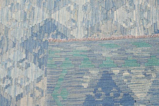 Kilim Afghan Heritage - 4
