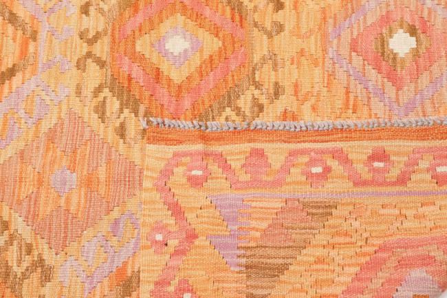 Κιλίμ Afghan - 4