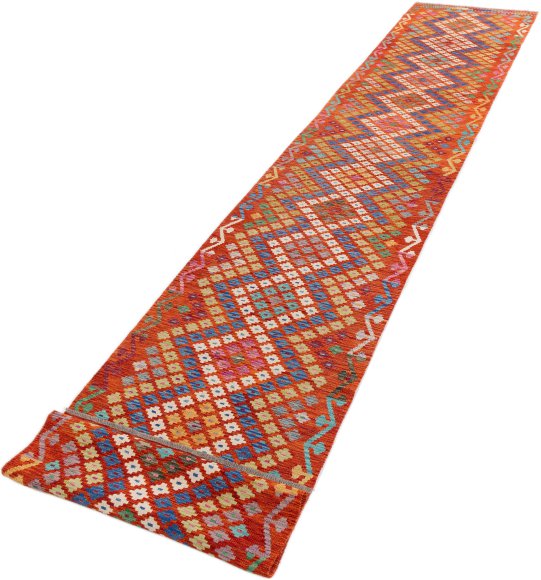 Chilim Afghan - 2