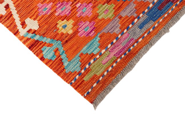 Chilim Afghan - 4