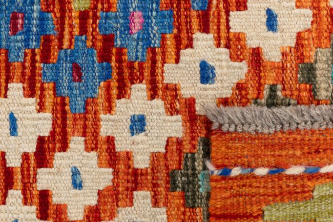 Chilim Afghan - 7
