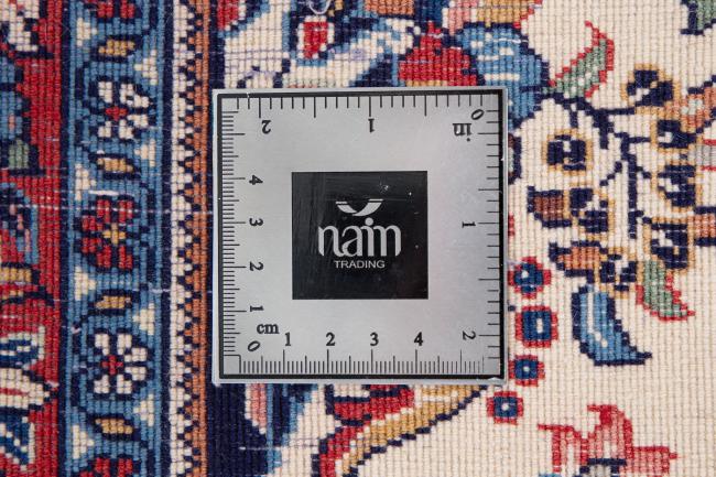 Qum - 8