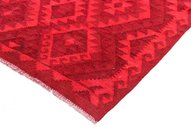 Kilim Afegão Heritage Limited - 3