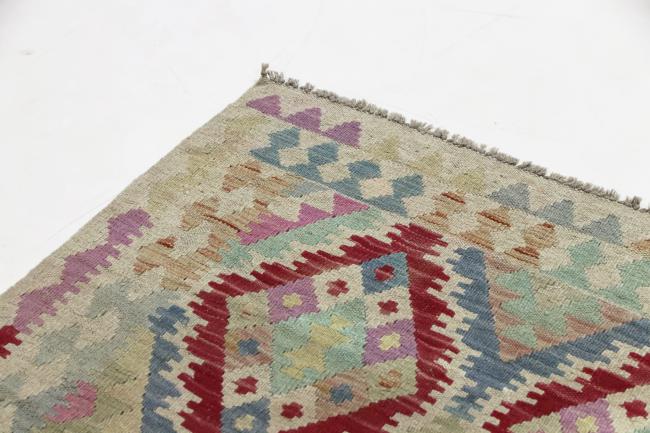 Kilim Afgán - 2