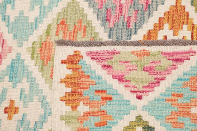 Kilim Afghan - 4