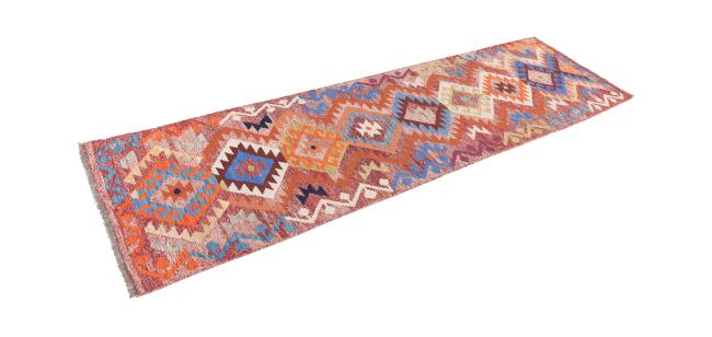 Kelim Afghan Heritage - 1