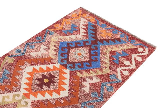Kelim Afghan Heritage - 2