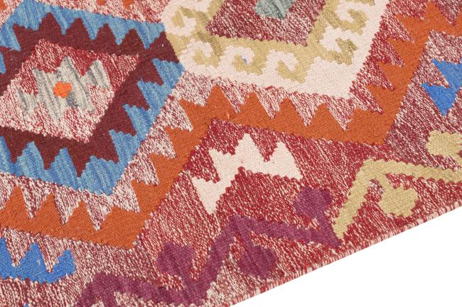 Kelim Afghan Heritage - 3