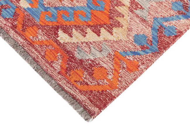 Kelim Afghan Heritage - 4