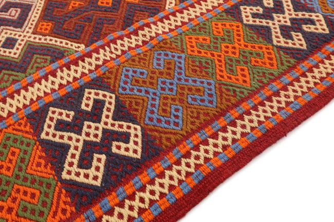 Kilim Afegão - 4