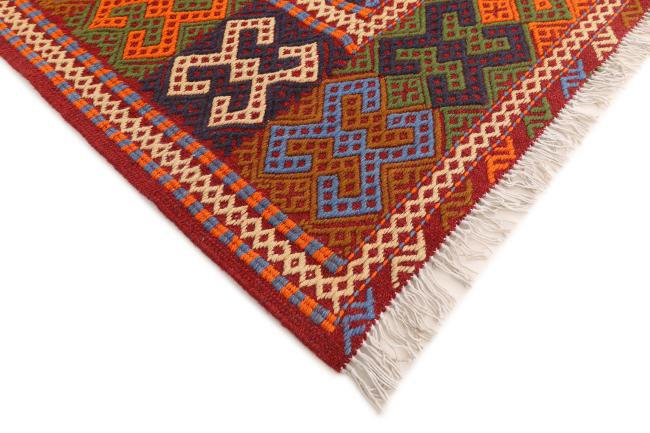 Kilim Afegão - 5