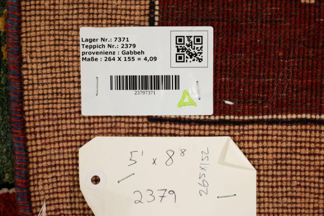 ペルシャ ギャッベ ペルシャ ロリbaft - 8