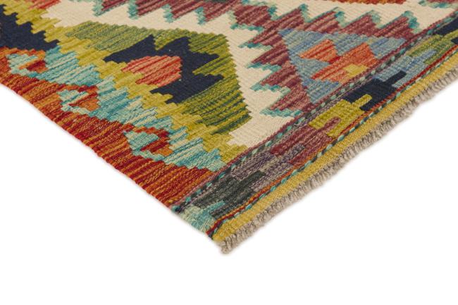 Kilim Afegão - 2