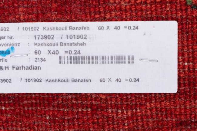 Persia Gabbeh Kashkuli - 7