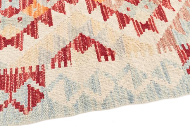 Kilim Afegão - 3