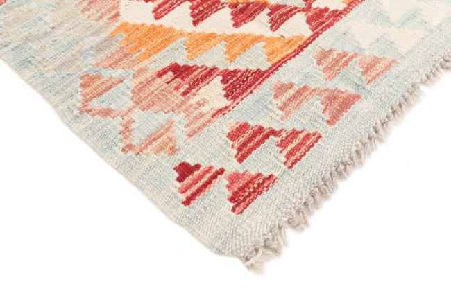 Kilim Afegão - 4