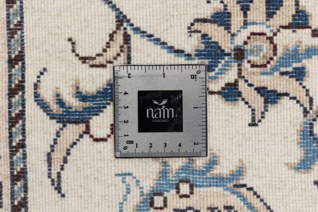 Nain - 7