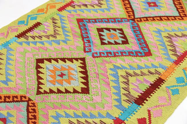 Kilim Afegão Heritage - 4