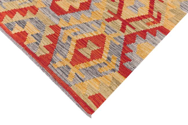 Kelim Afghan Heritage - 4