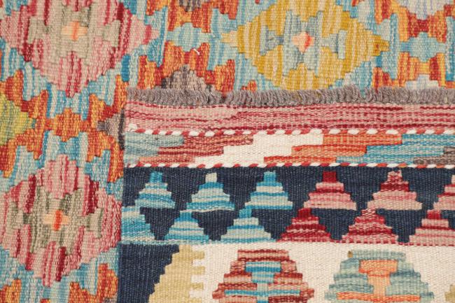 Kilim Afghan - 4