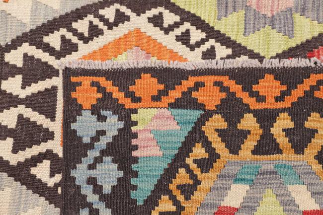 Kilim Afghan - 4