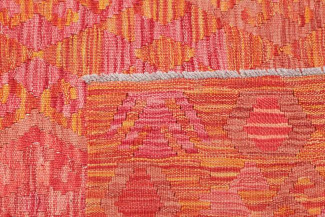 Κιλίμ Afghan - 4