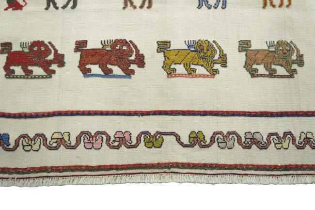 Kilim Fars - 5