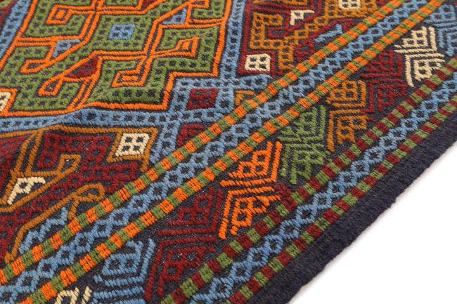 Kilim Afegão - 4