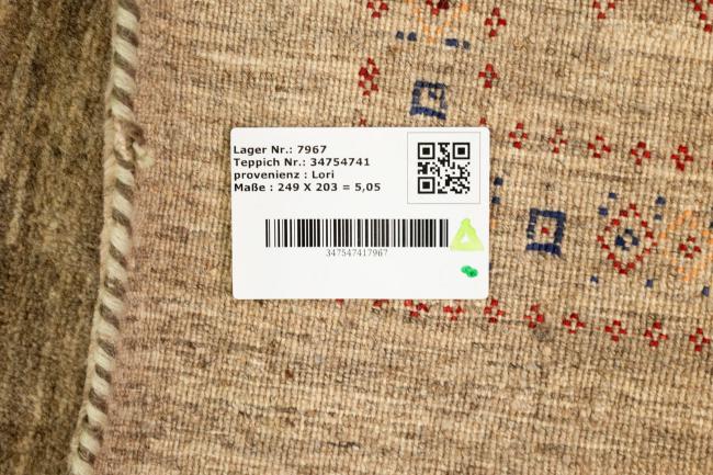 Persisk Gabbeh Loribaft - 8