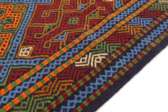 Kilim Afgán - 4