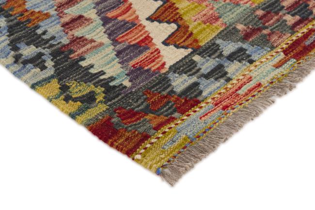 Kilim Afegão - 2