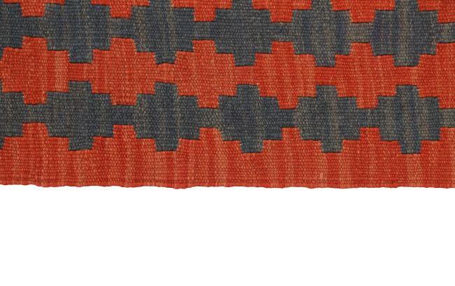 Kilim Fars - 2