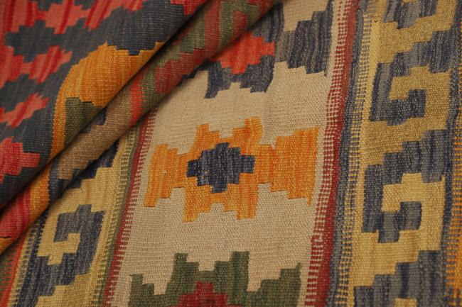 Kilim Fars - 3