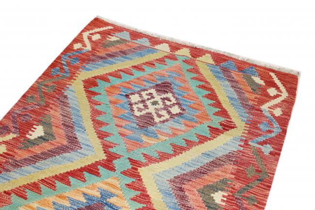 Kilim Afgán Heritage - 2