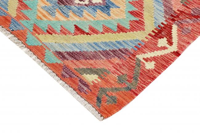 Kilim Afgán Heritage - 4