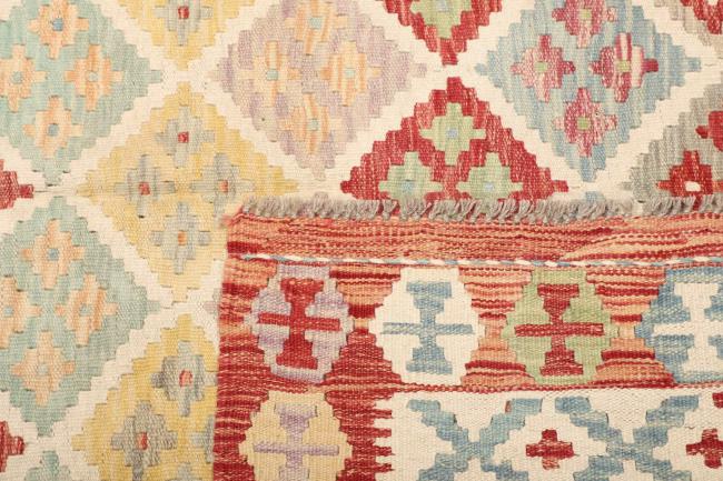 Kilim Afegão - 3