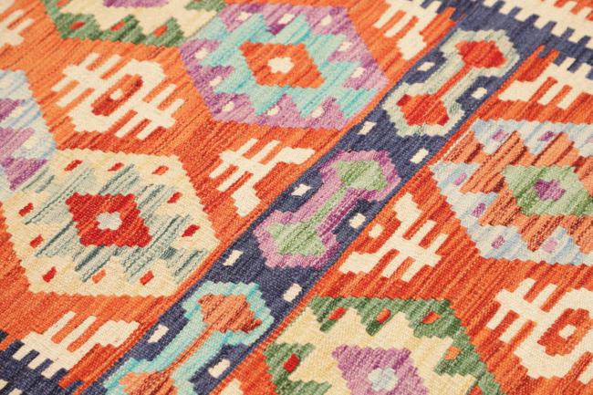 Kilim Afghan - 3