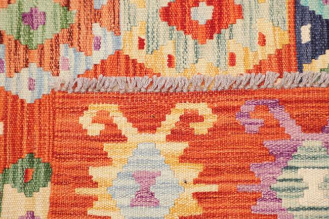 Kilim Afghan - 4