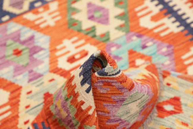 Kilim Afghan - 5