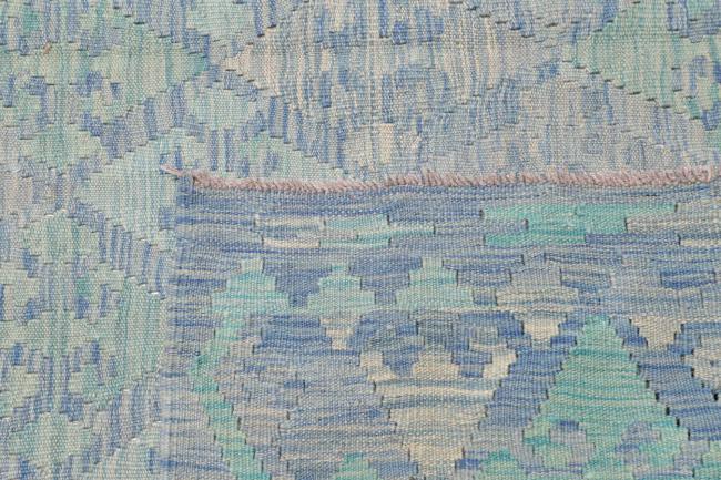 Kilim Afghan - 4