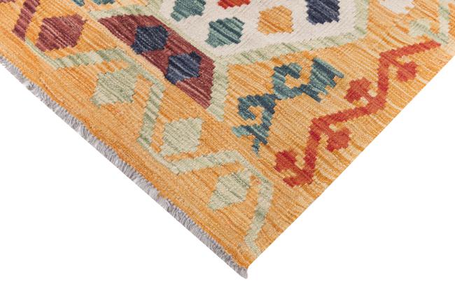 Kilim Afghan Heritage - 4